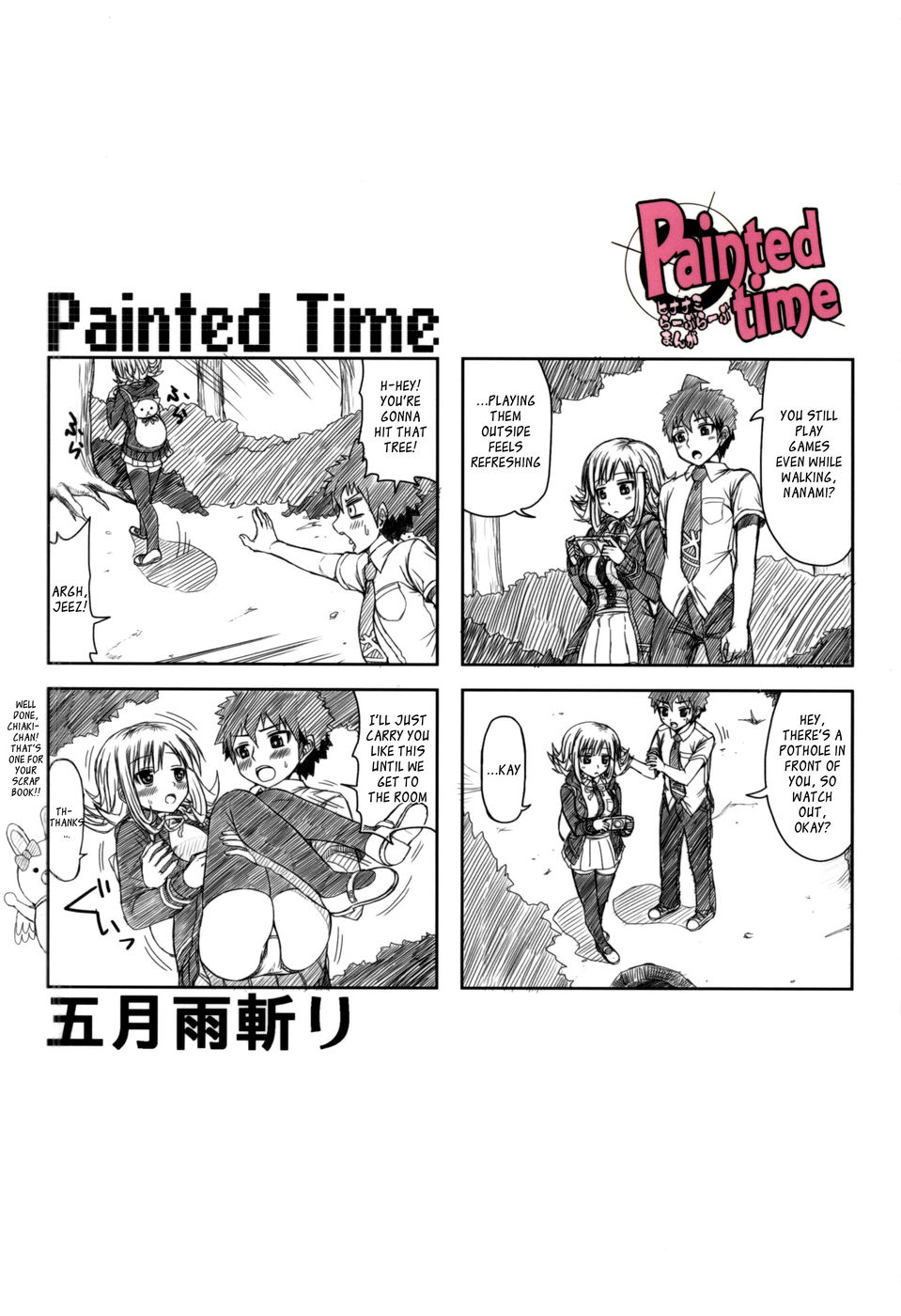 Hentai Manga Comic-PAINTED TIME-Read-29